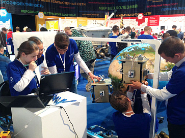 Комплекс имитаторов космической среды «Терра» – портал поставщиков НСППО - 4